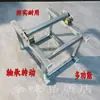 Estante desenrollador de alambre, desenrollador de alambre, estante de soporte de alimentación, estante de tracción de material, soporte de corte, rodillo para alimentación de material, plataforma de tracción y transporte, carrete desenrollador de alambre