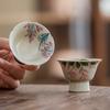 Ceniza de Planta Pintado a Mano Flor de Glicina Copa Maestra Color Bajo Cubierta Taza Individual Cerámica Especial Juego de Té Kung Fu Taza de Té para Hombres y Mujeres