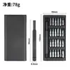 Kit de Bits de Ferramenta de Reparo 24 em 1 S2, Conjunto de Chaves de Fenda de Precisão Multifuncional para Celulares, Computadores e Óculos
