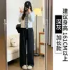 Pantalones Deportivos Negros Estilo Americano para Mujer, Primavera, Otoño e Invierno 2025 Nuevos de Cintura Alta Sueltos de Pierna Ancha Casual Rectos Rayados