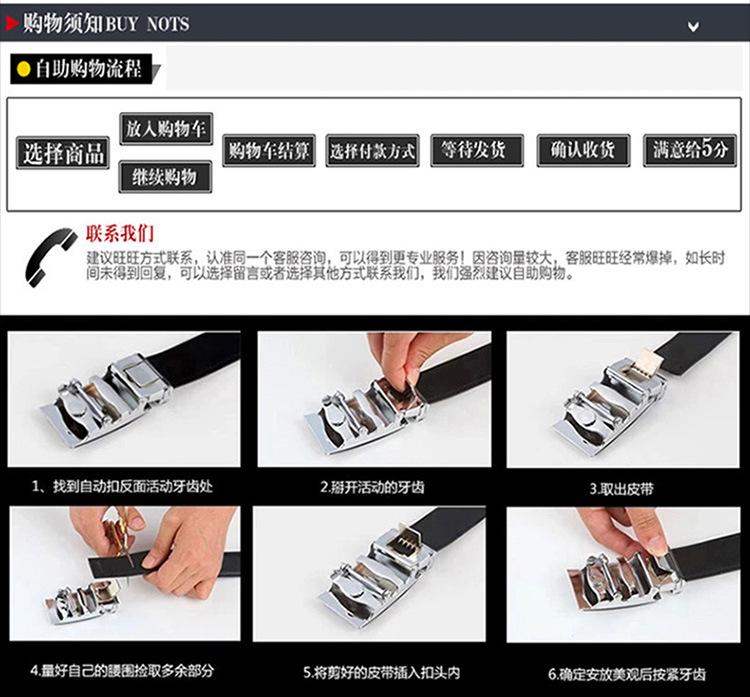 750新建3_20