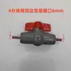 Válvula de PVC Válvula de Bola Pagoda Válvula de Bola para Riego Interruptor de Manguera Enchufe Diámetro Interior Tapón de Plástico Válvula de Liberación Rápida para Manguera