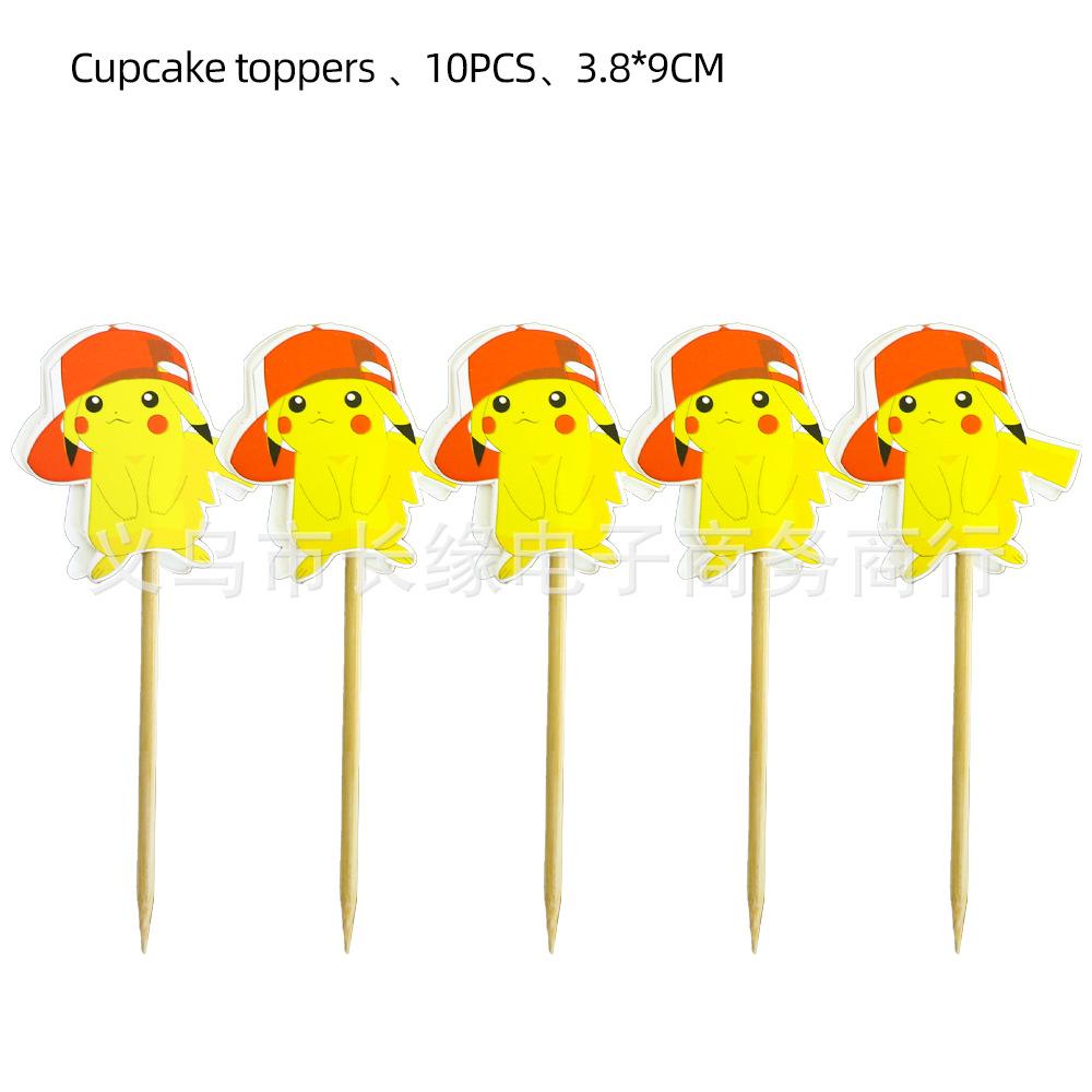 牙签(10PCS).jpg