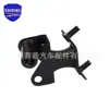 50806-S3V-000 É Adequado para Honda 03-06 Acura Mdx Yd1 3.5 Suporte de Borracha do Pé do Motor