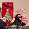 Qian Qian Cordão de Árvore de Natal para Apple 16Pro Capa de Celular 15 Flip Mirror 14 Silicone Macio 13 Transparente 7/8