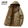 Chaqueta de hombre transfronteriza, nueva tendencia otoño e invierno 2026 estilo coreano, chaqueta cálida con forro polar