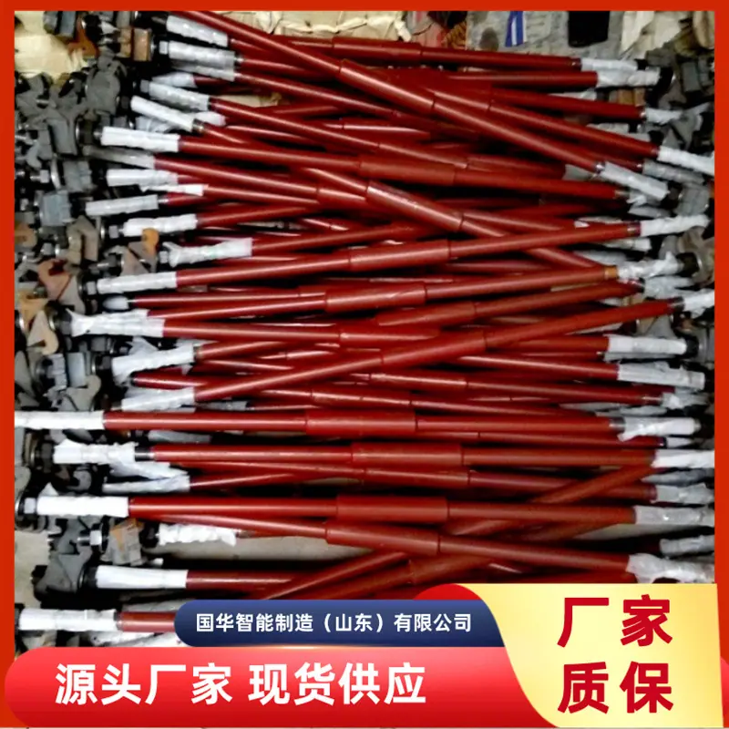 QQ截图20200320134107_副本.jpg
