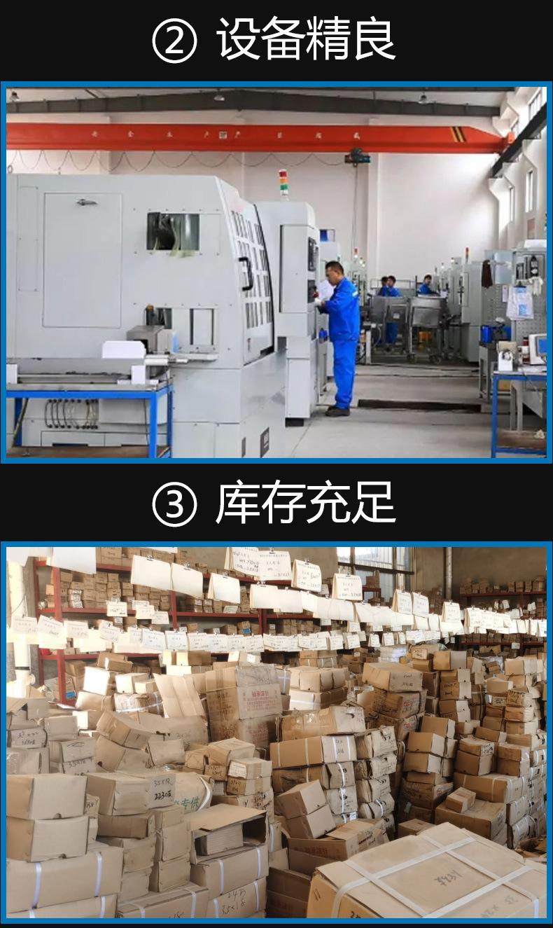 阿里详情_06.jpg