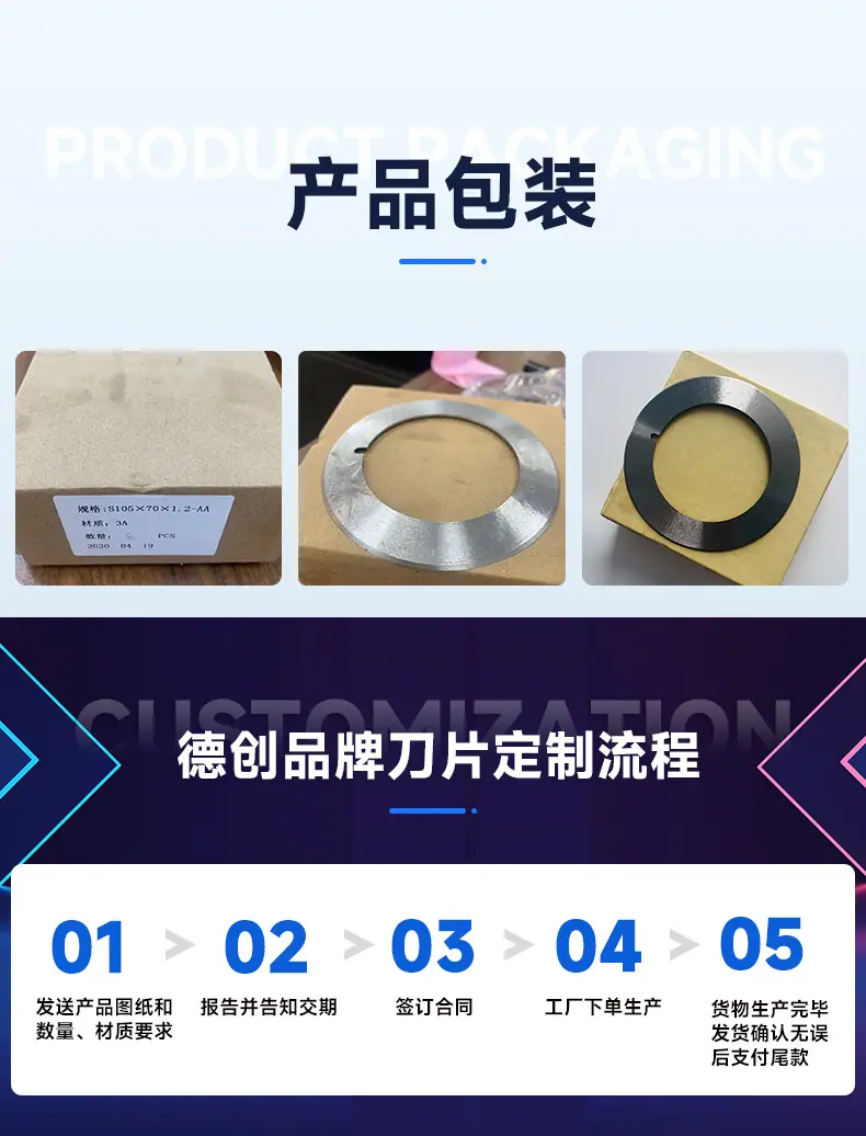 13-详情.jpg