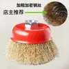 Fábrica de ferramentas abrasivas para secagem de amigos fornecimento direto escova de arame trançado banhada a cobre especial escova de polimento escova de arame escova de arame em forma de tigela roda de polimento