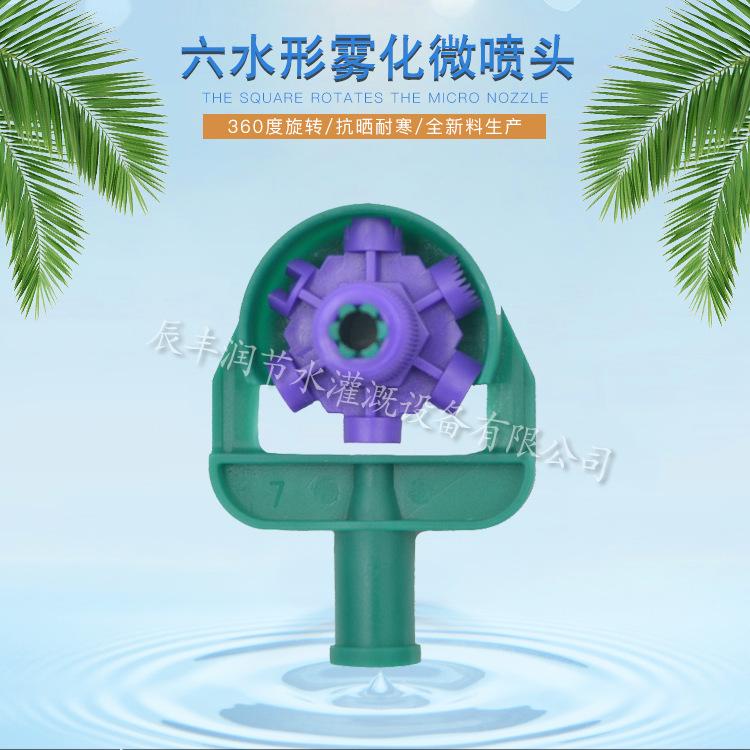 详情_01