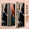 Adecuado para Samsung fold2 Diamond funda de teléfono creativa flip mármol plegable todo incluido w21 marca de moda funda protectora