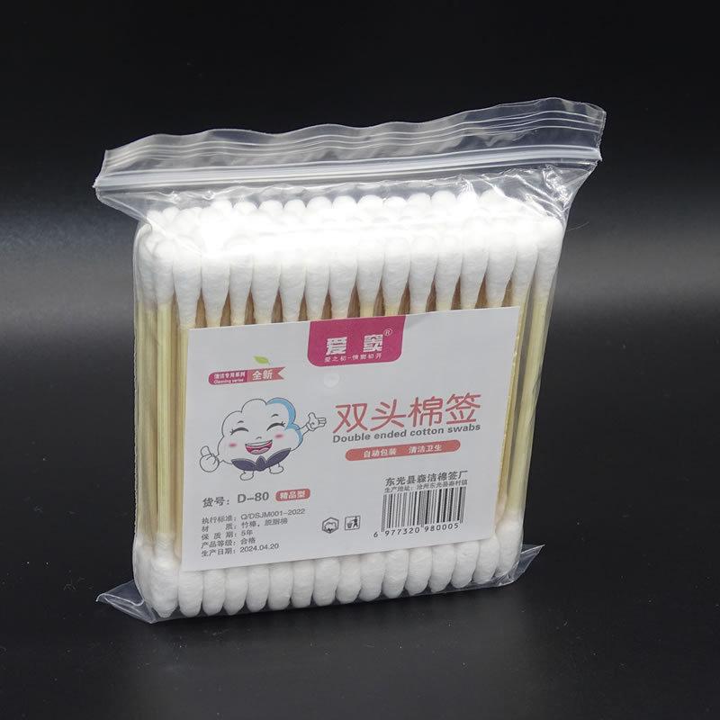 0c371df815846279814e8157fc94f0