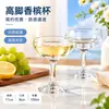 Copas de Champaña con Forma de Mariposa, Copas de Torre de Champaña Apilables, Copas de Champaña para Bodas, Copas Altas R1005 para Ambiente de Bar