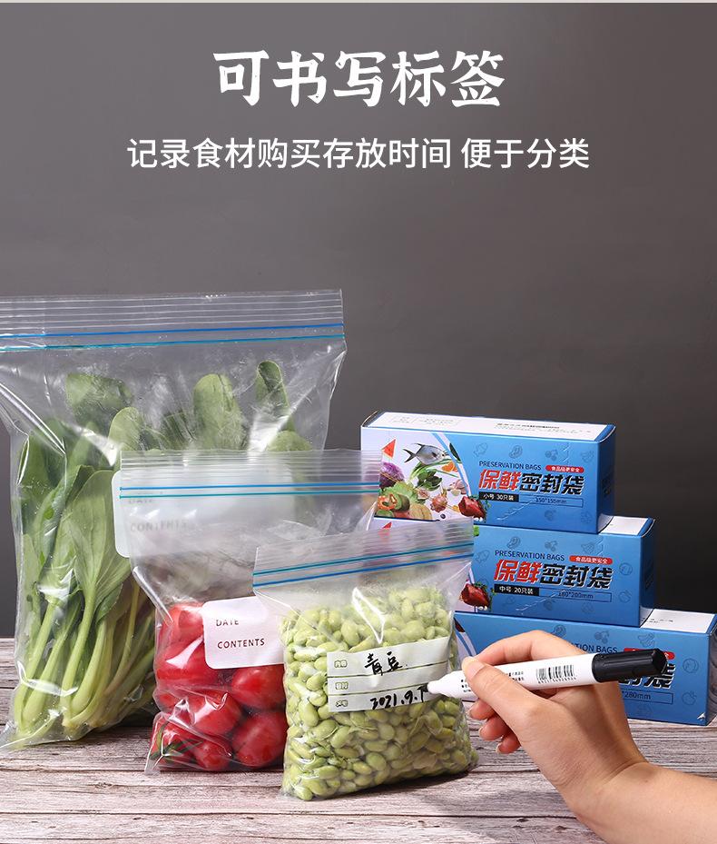 详情_12.jpg