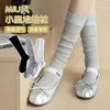 Calcetines Estilo Ballet Medias para Mujer Calcetines de Felpa Blanca Finos de Verano Calcetines de Media Pierna Calcetines Hasta la Rodilla