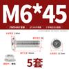 Jinchao M4M5M6M8304 Acero Inoxidable Tornillo de Cabeza Plana Biselada de Cruz Juego de Tuercas Tuerca de Brida Muebles