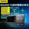 Analizador de Espectro Poyuan Rsa5065/Rsa5065-Tg con Fuente de Seguimiento, Analizador de Espectro Portátil con Pantalla Táctil en Tiempo Real