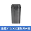 Compatible con Tanque de Agua y Tanque de Aguas Residuales Accesorios para Robot Aspirador Dreame S10/X10/X20/X30