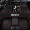 Tapetes de Chão para Carro com Cobertura Total para Carros Modelo Novo 2023, Tapetes de Chão Internos Personalizados, Carpete, Laço de Seda, Modelo Antigo