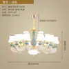 Lámpara de araña estilo europeo lámpara de sala de estar moderna para el hogar nueva lámpara para salón de villa restaurante lámpara de dormitorio lámpara de araña de cerámica simple