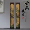 Pesa de Papel de Madera Zimu Negra para Caligrafía, Regla de Madera Maciza, Herramienta para Prensado de Libros, Par de Reglas, Herramienta para Prensado de Papel, Set de Papelería Tradicional China