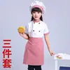 Uniformes de Chef para Crianças, Aulas de Culinária para Alunos do Ensino Fundamental e Médio, Aulas de Trabalho, Uniformes de Garçom, Roupas para Atividades Infantis Atacado