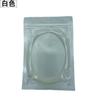 Línea de raqueta de bádminton transfronteriza línea de pluma de raqueta alta elasticidad alta tolerancia para jugar 0.78 mm raqueta a granel pluma dinero