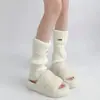 Calcetines gruesos, cálidos, holgados, con puño y detalles metálicos, adecuados para otoño e invierno, combinados con botas de nieve, pantalones de yoga y como calentadores de piernas