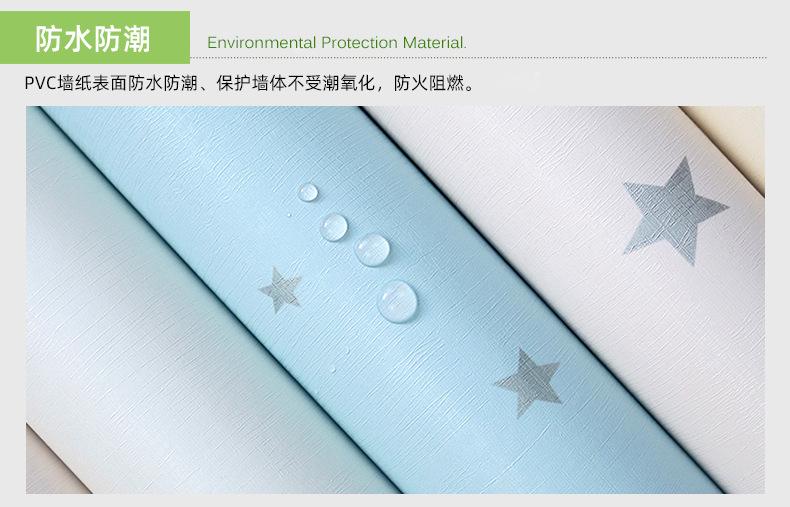 星空描述_04.jpg
