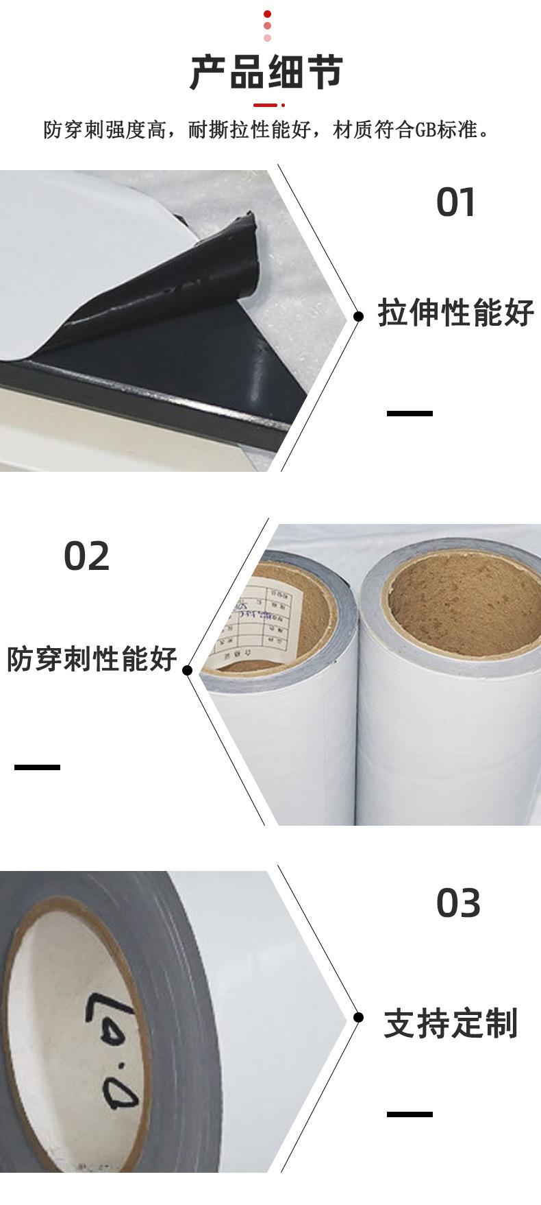详情_08.jpg