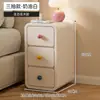 Mesita de noche de madera maciza ultradelgada, mini, para espacios muy estrechos, gabinete negro de 20 cm, estante de almacenamiento, gabinete de almacenamiento de mesita de noche