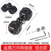 Adaptador universal de metal 1/4 con orificio para tornillo de 3/8, adecuado para fotografía, trípode y conversión de micrófono
