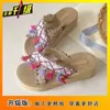Pantuflas Únicas para Mujer con Suela Gruesa Estilo Princesa, Borlas y Tira Cruzada, Sandalias de Moda Versátiles y Cómodas para el Verano 2025