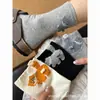 Calcetines de Huevo Blancos de Tubo Medio de Dibujos Animados de Gato Verano Otoño Lindos Ropa Exterior Ins Japoneses Extravagantes Calcetines Largos Modernos