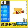 Fabricante de Brochetas de Bambú Desechables Brochetas de Bambú Creativas para Frutas Brochetas de Hierro para Brochetas de Cordero Brochetas para Barbacoa con Mango Brochetas de Bambú Brochetas