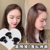 Grampo de cabelo com franja, aplique de cabelo, clipe superior para volume, aplique para raiz do cabelo, aplique de cabelo, ferramenta mágica para topo alto, pente para cabelo da testa, grampo de cabelo para mulheres