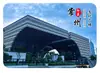 Imanes de refrigerador de vidrio escénico de Changzhou, cascada y paisaje del lago Tianmu, recuerdos culturales y creativos, decoración del hogar magnética, pequeños regalos