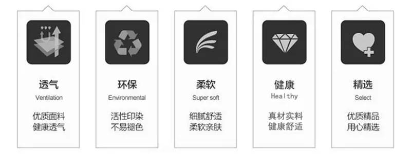 五大优点800