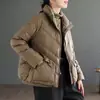 Liquidación Deficitaria Bienestar Estilo Étnico Serie Chaquetas de Plumas Estilo Corto Súper Buena Calidad Impecable Pedir Según la Foto