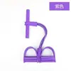 Entrenador de resistencia de pedal de 4 tubos, versión mejorada, dispositivo de asistencia para abdominales, equipo de fitness, correa de estiramiento para embellecimiento de hombros y espalda, cuerda de resistencia
