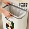 Cubo de basura de baño para pared para espacios estrechos, cubo de basura doméstico de gran capacidad para baño, papelera sin necesidad de agacharse