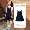 Vestido de Verão para Crianças Maiores, Nova Moda Tendência Estilo Simples, Novo Estilo Coreano Manga Bufante Laço Vestido Princesa