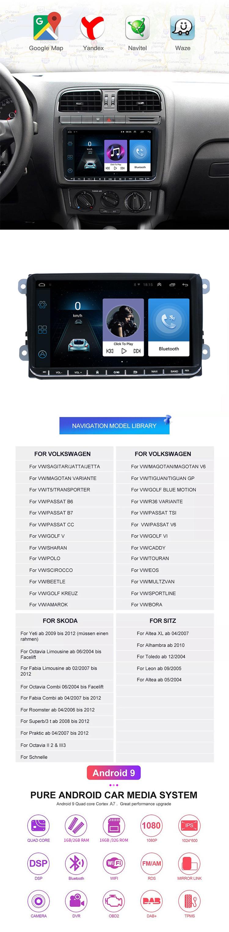 MTK9寸大众详情页