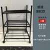 Estantería de Metal, Estantería de Almacenamiento Pintada de Gama Alta, Estante para Cubetas de Almacenamiento de Cocina, Estantería Multifuncional, Estante de Pie