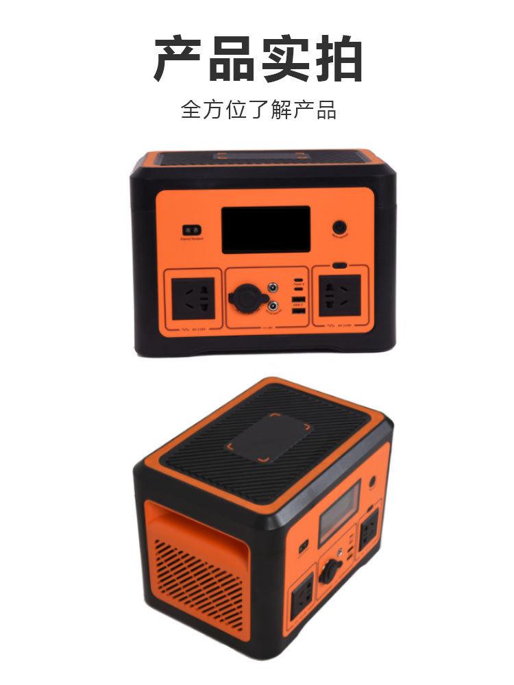 详情7.jpg