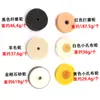 Acessórios para moinho de mesa roda de lã roda de moagem roda de fibra roda de nylon roda de pano polimento Amber Jade 3 polegadas 75mm