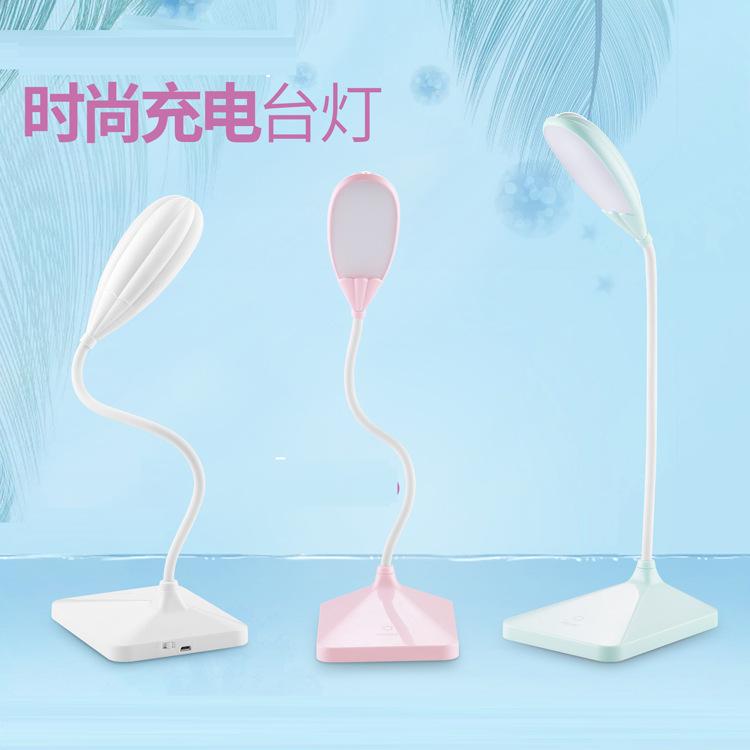 丰利达台灯