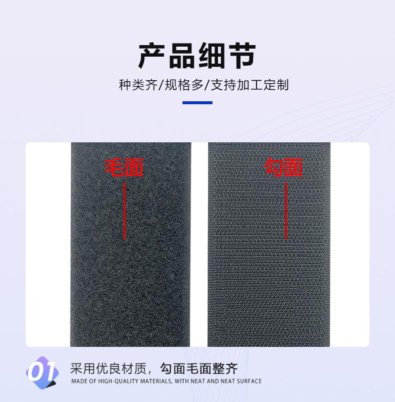 详情_07.jpg