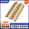Puntas de Espiga Antirrobo para Tuberías de Acero Inoxidable, Puntas Antiescalada, Tubería de Gas 201/304 Acero Inoxidable Galvanizado Puntas de Valla Antiratas